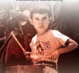 No Rest. No Haste. 1