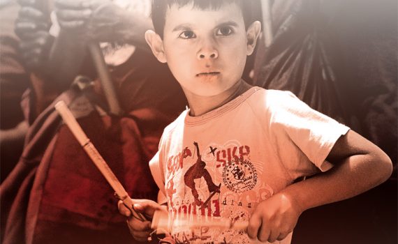 No Rest. No Haste. 1