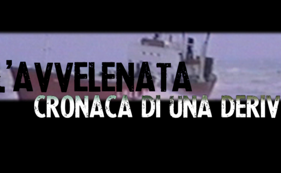 L’avvelenata. Cronaca di una deriva 1