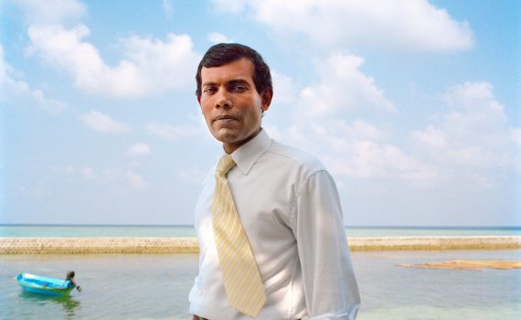 The Island President 1