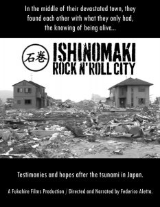 Ishinomaki Rock n' Roll City