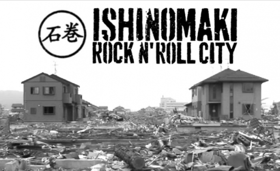 Ishinomaki Rock n' Roll City