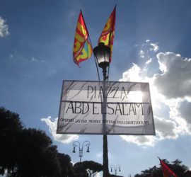 Premio Abd Elsalam 2