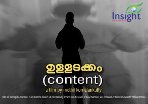 Programma - Festival delle Terre 2017 27