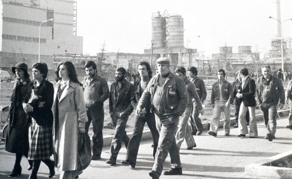 Programma - Festival delle Terre 2017 32